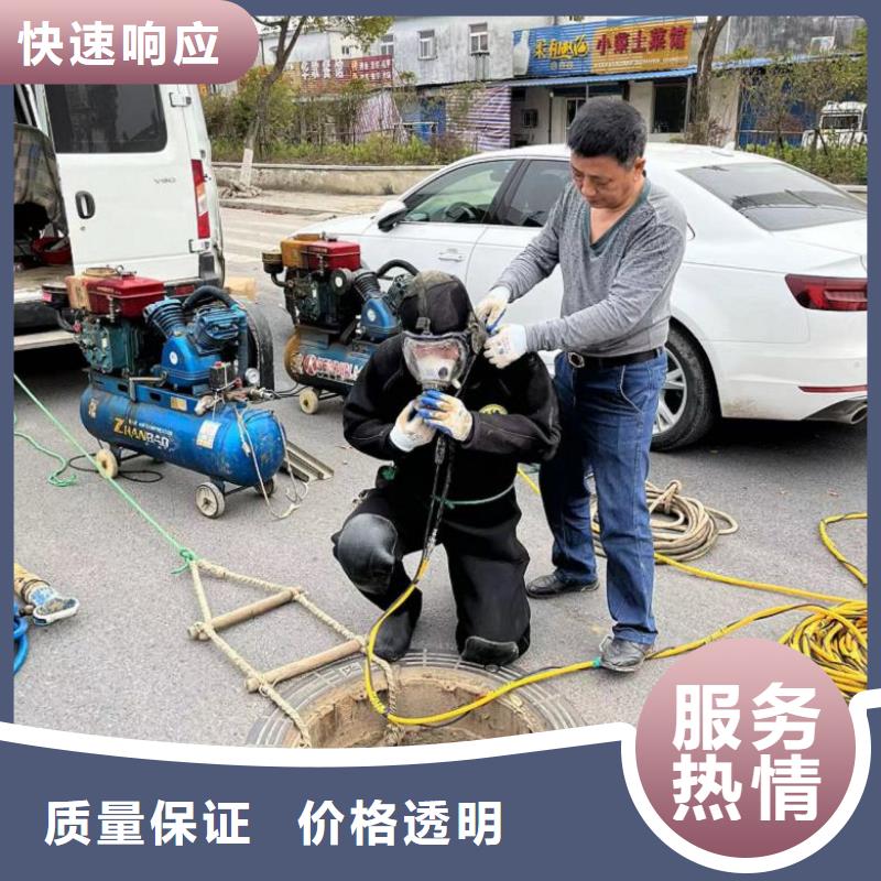 价格低的水下加固电话供应商