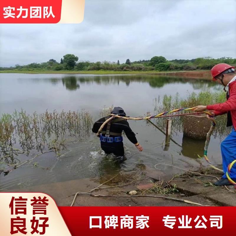 水下维修本地水下堵漏承接