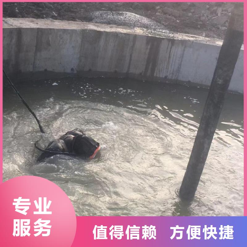 
水上打捞船
选择我们明智