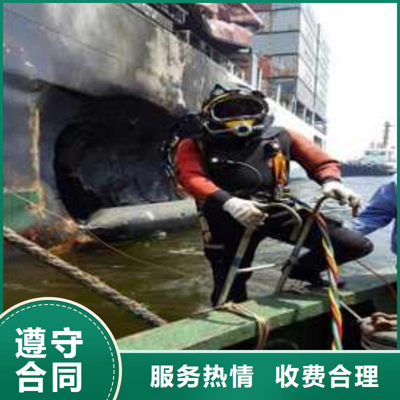 价格低的水下加固电话供应商