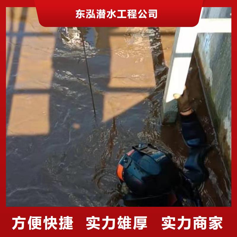 价格低的水下加固电话供应商