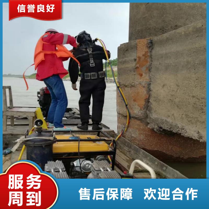 价格合理的水下维修厂家