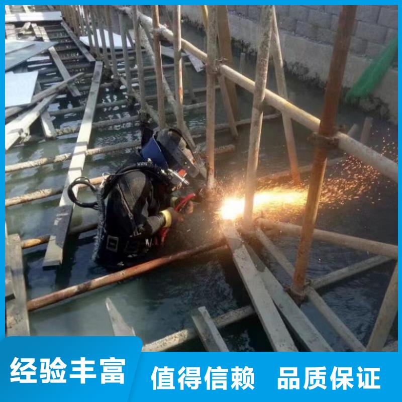 水上浮吊船水下探摸工程技术好