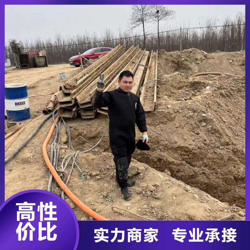 【水上浮吊船水下清污工程诚信经营】