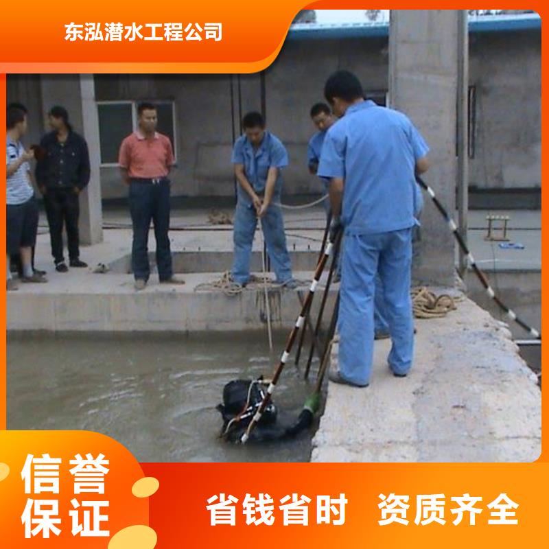 【水上浮吊船水下清污工程诚信经营】