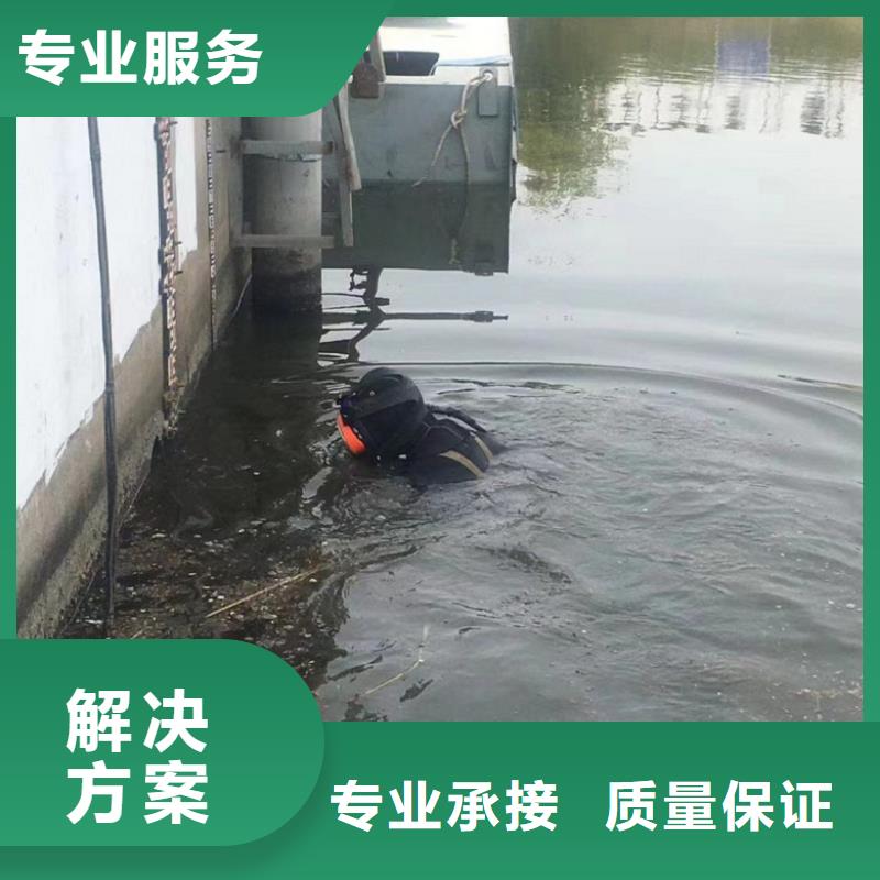 水上浮吊船水下安装技术比较好