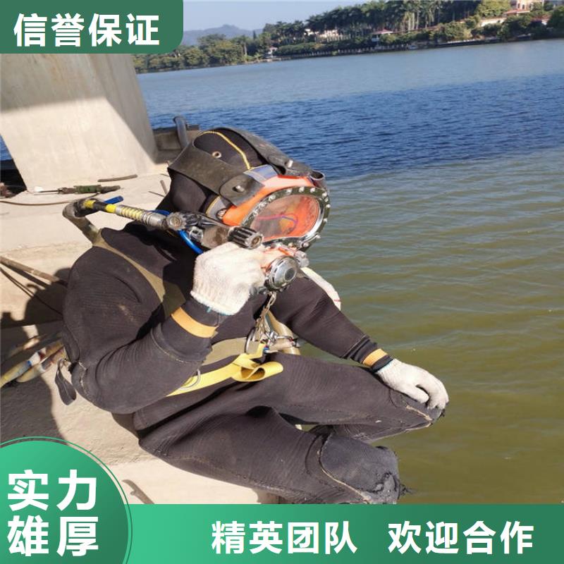 水上浮吊船水下安装技术比较好