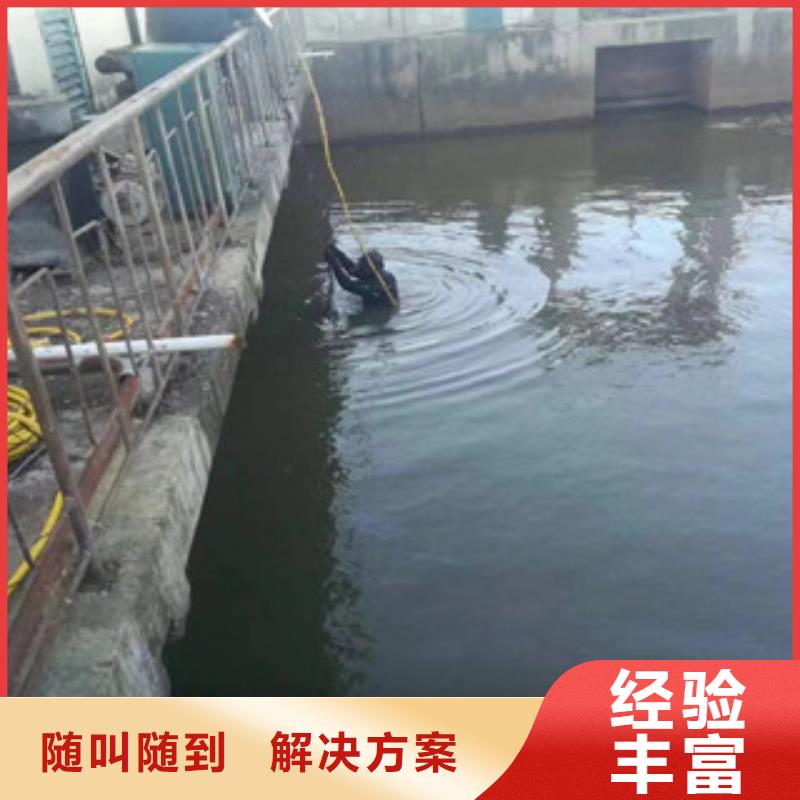 水上浮吊船水下探摸工程技术好