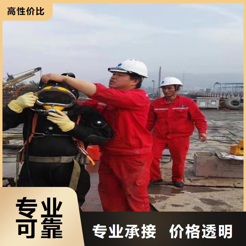 【水上浮吊船水下清污工程诚信经营】