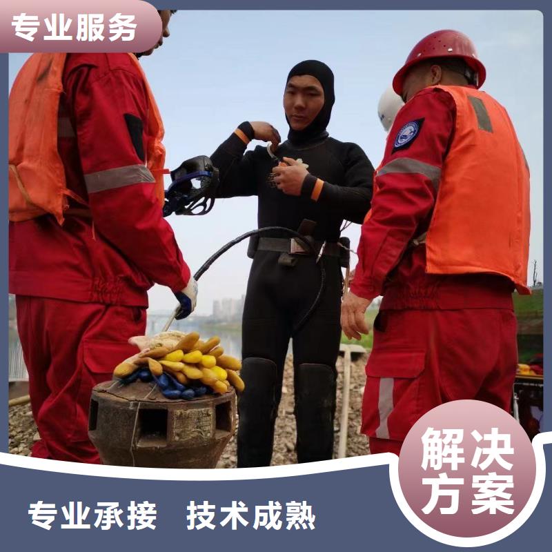 【水上浮吊船水下清污工程诚信经营】