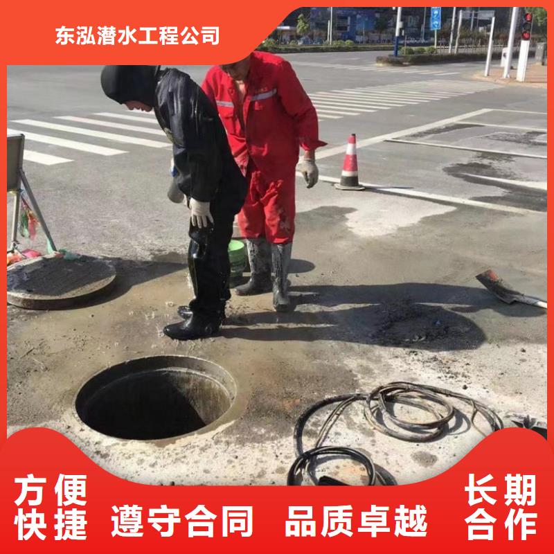 水上浮吊船堤防工程施工明码标价
