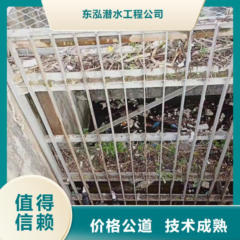 潜水员排水管道堵漏公司厂家-可按需定制