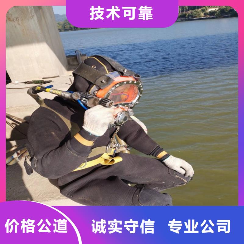 水中桥桩加固方法基本介绍