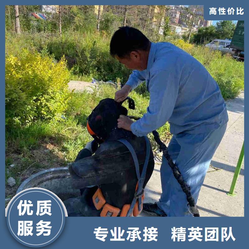 销售水鬼潜水服务公司厂家