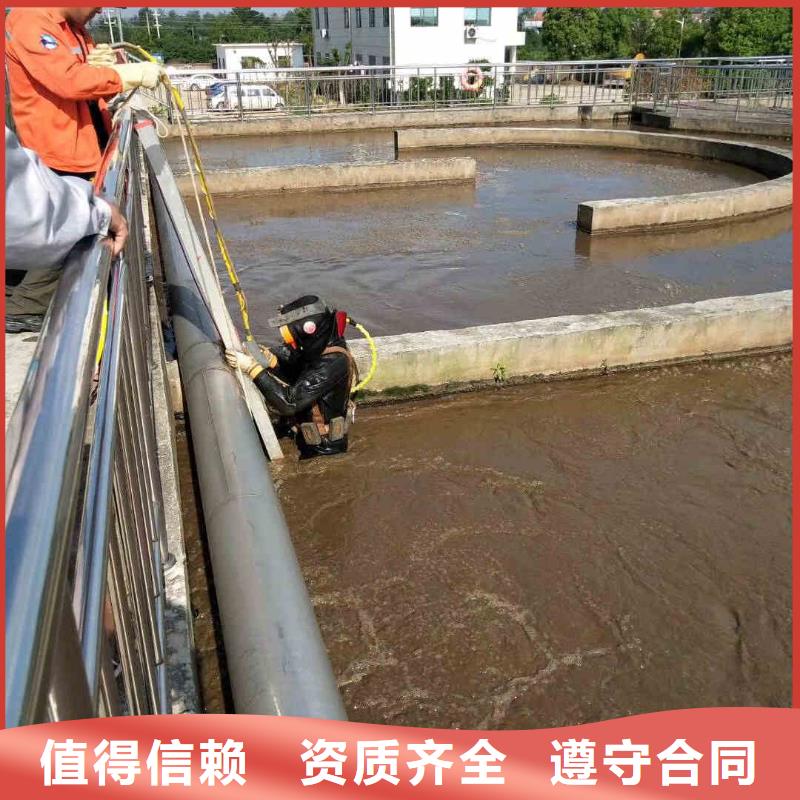 潜水员水里面检测制造厂_东泓潜水工程公司