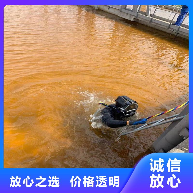 【钢管桩水下拆除】_价格_厂家