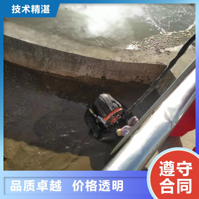 潜水员管道水中封堵头现货销售