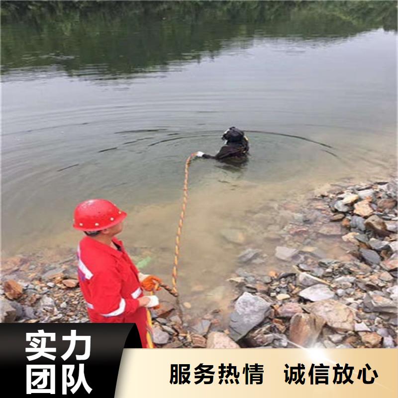 潜水员水里面探摸性价比高