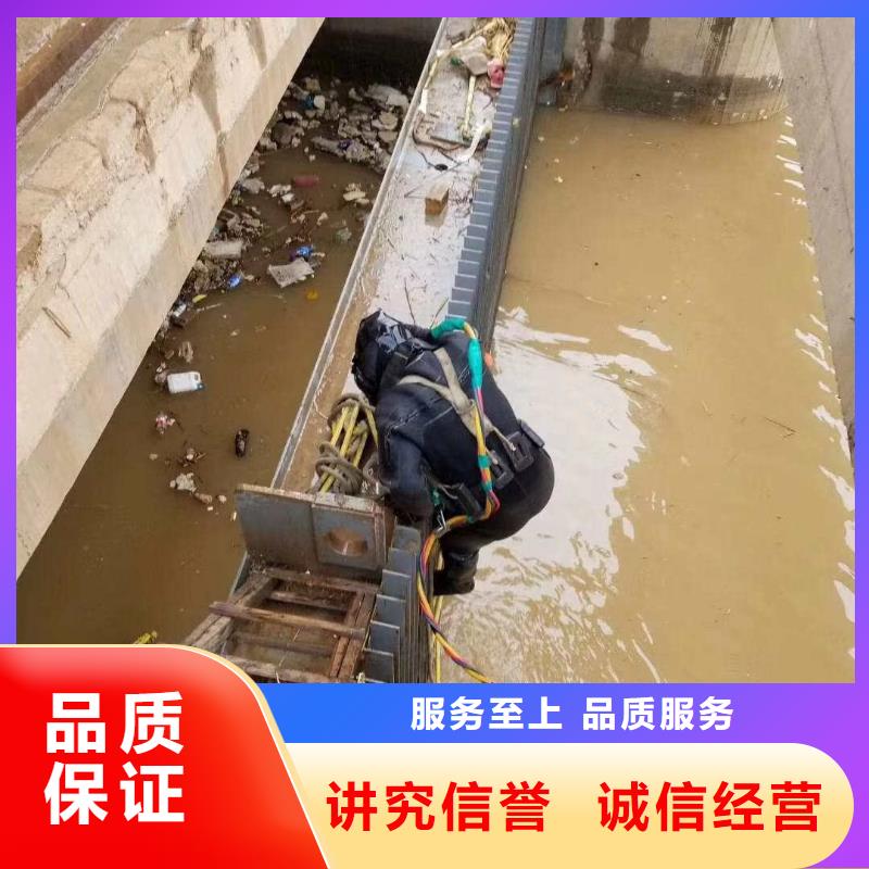 生产水鬼水里堵漏技术的基地