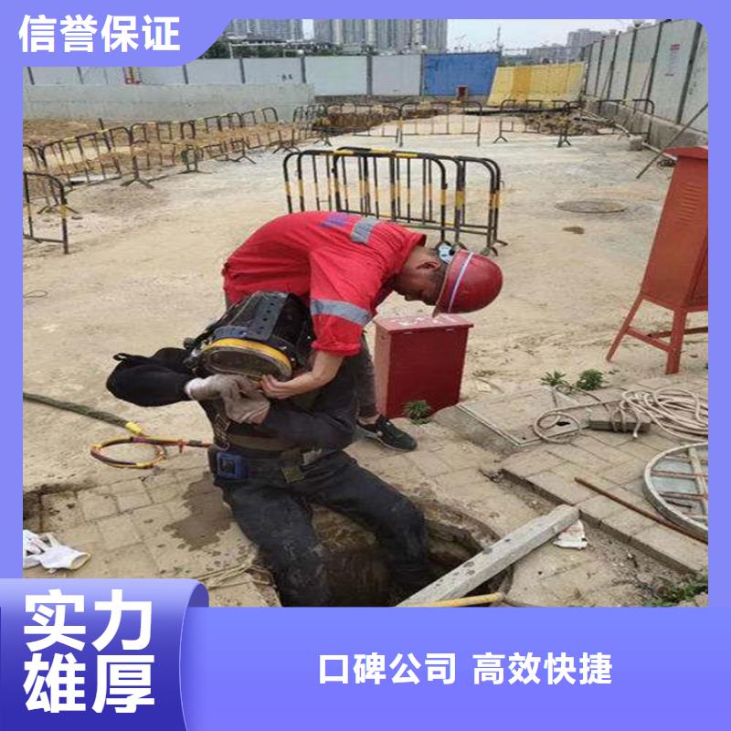 发货速度快的水下切割生产厂家