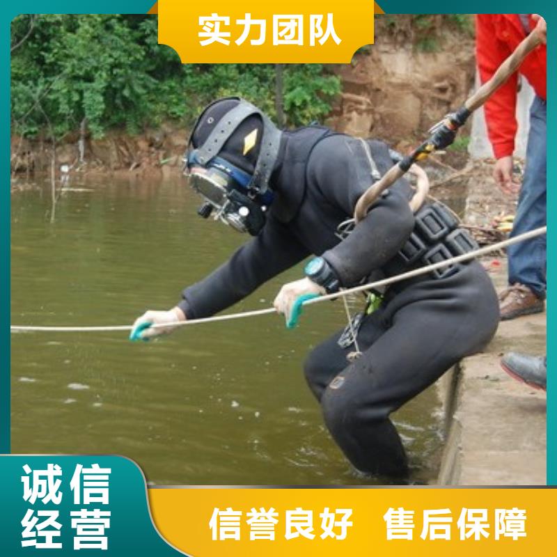 支持定制的能在水里面止水的公司基地