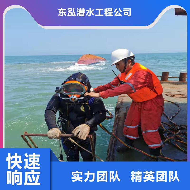 潜水员污水管道水下封堵现货供应厂家