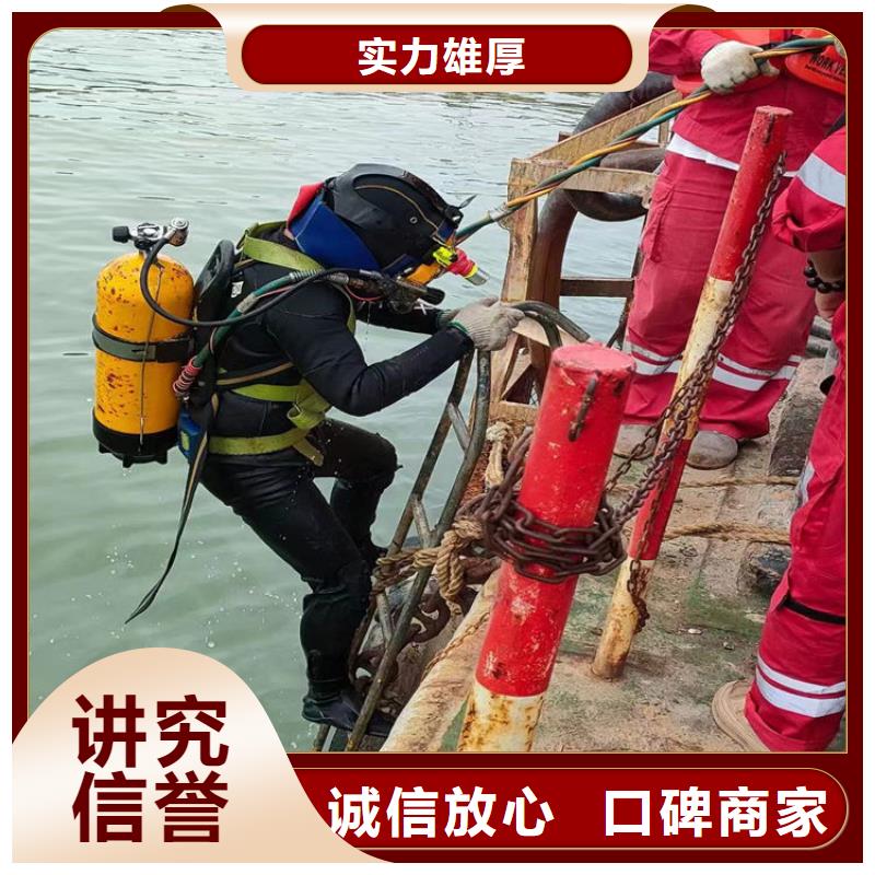 优惠的潜水员水下混凝土检测实体厂家