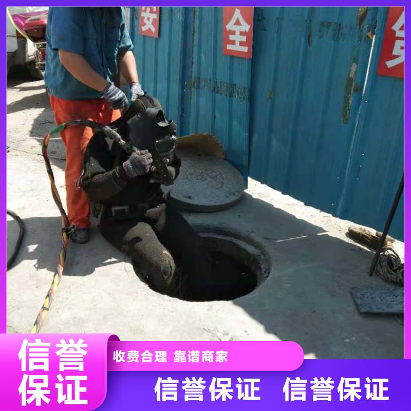 规格全的潜水员水中检测品牌厂家