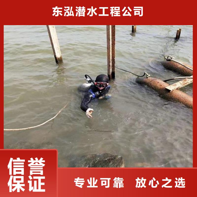 蛙人污水中更换曝气管生产厂家_厂家直销