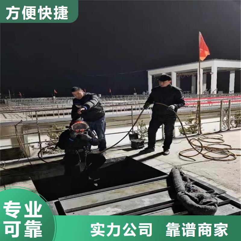 水上水下封堵公司-好品质、放心买