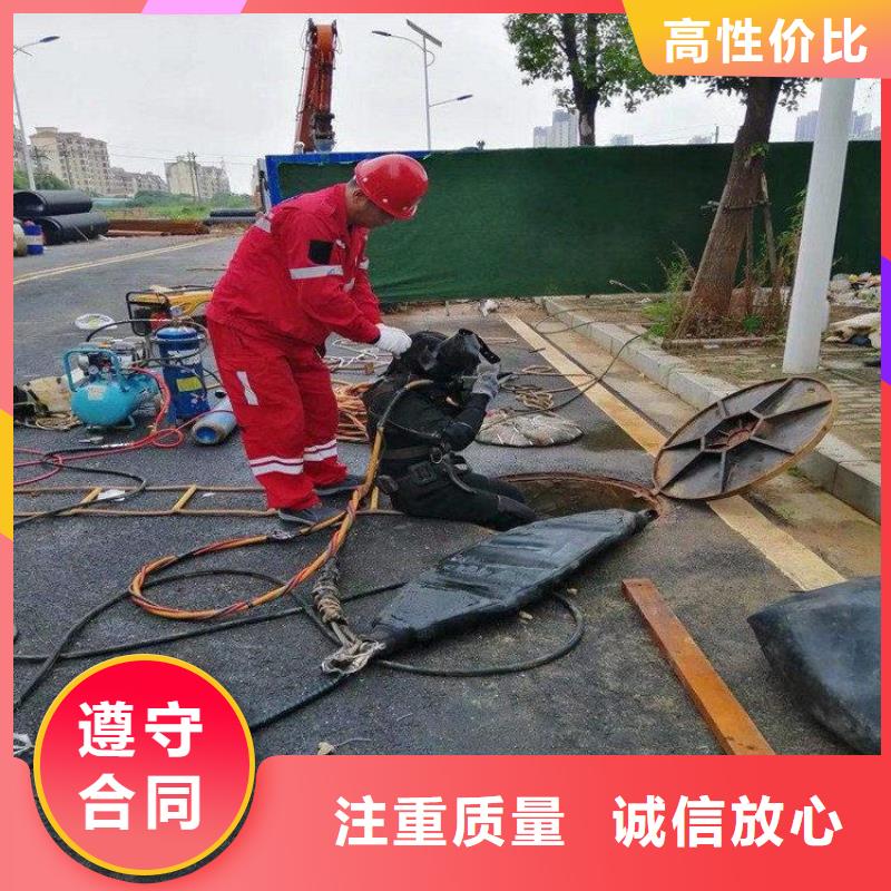 质量靠谱的潜水员水下混凝土加固厂家