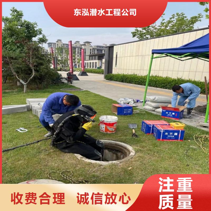 潜水员水中电焊自有工厂