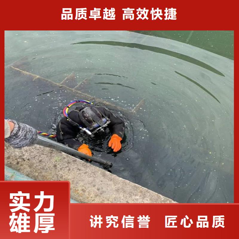 气囊在水中安装的方法更多详情点击