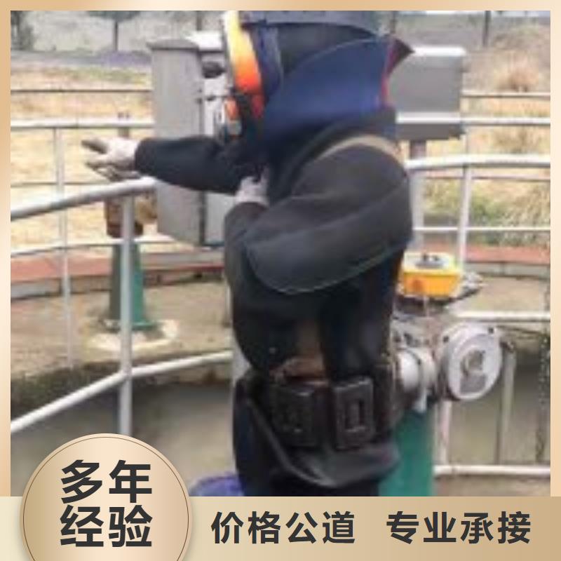 优质的污水中水鬼打捞-实体厂家可定制