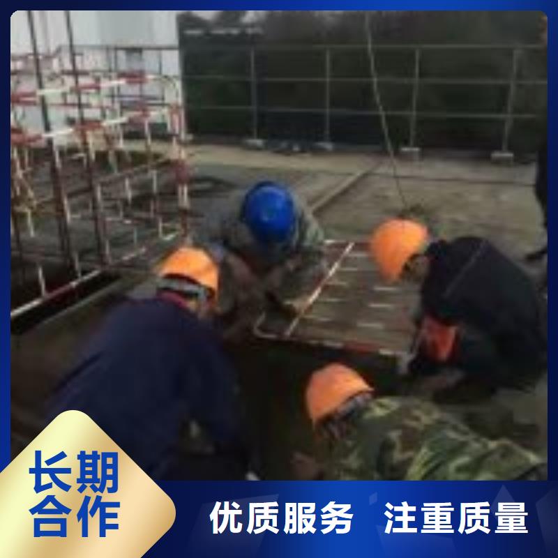 水鬼水下探摸_[东泓潜水工程公司]