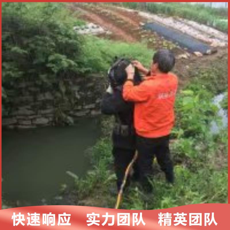 潜水员水里面检测品质商家