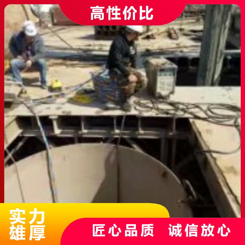 潜水员水里面堵漏品种齐全的厂家