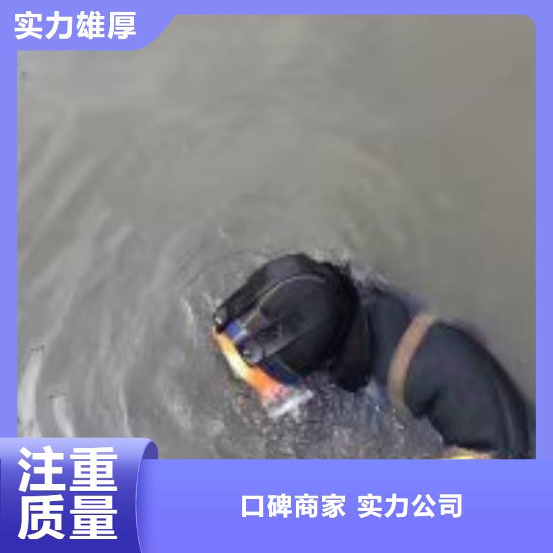 潜水员水中桥桩加固生产基地