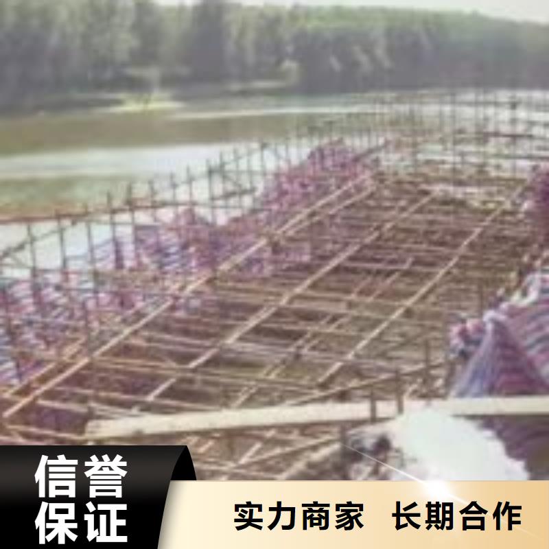 凉水塔堵漏公司-高品质低价格