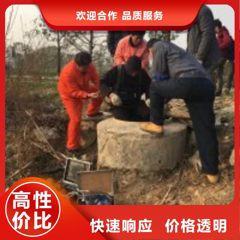 水鬼潜水水下拆除直销品牌:水鬼潜水水下拆除生产厂家