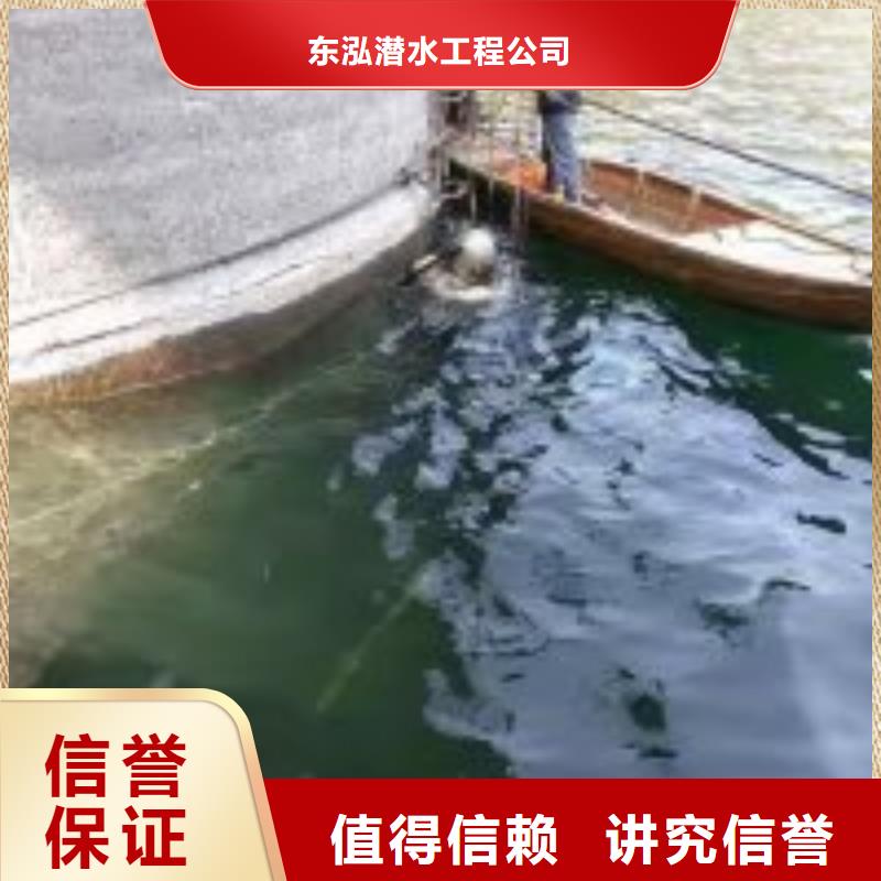 水中安装膨胀螺丝选水中安装膨胀螺丝厂家