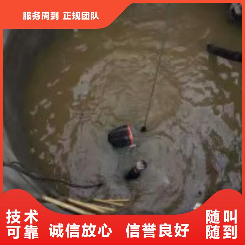 潜水钻孔来电报价