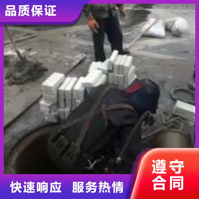 供应潜水员水中闸门维修_实力厂家