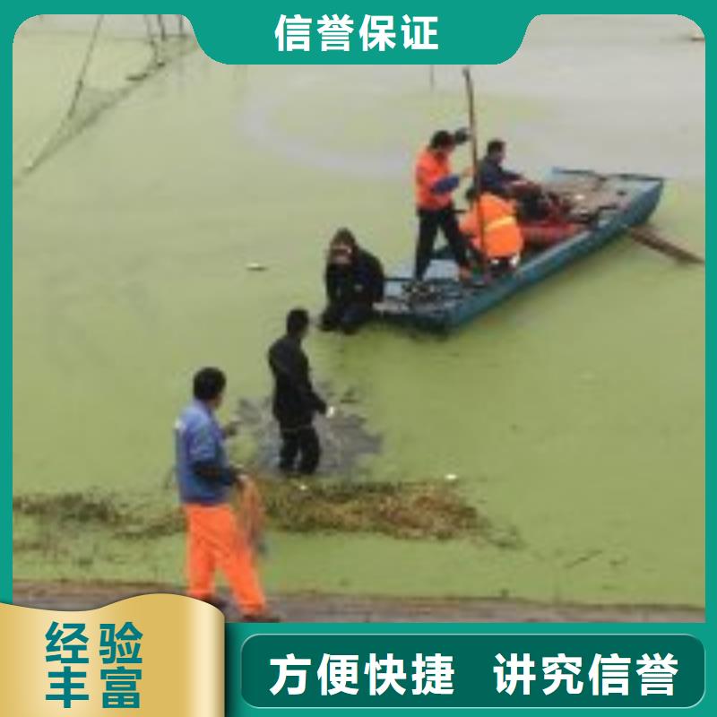 水库导流洞潜水员封堵公司量大从优