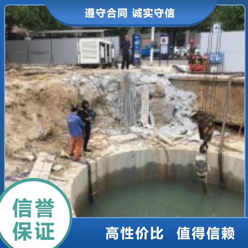 生化池潜水员维修远销各地