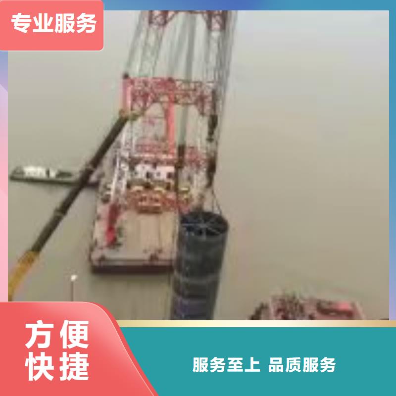 潜水员水下混凝土浇筑生产定做