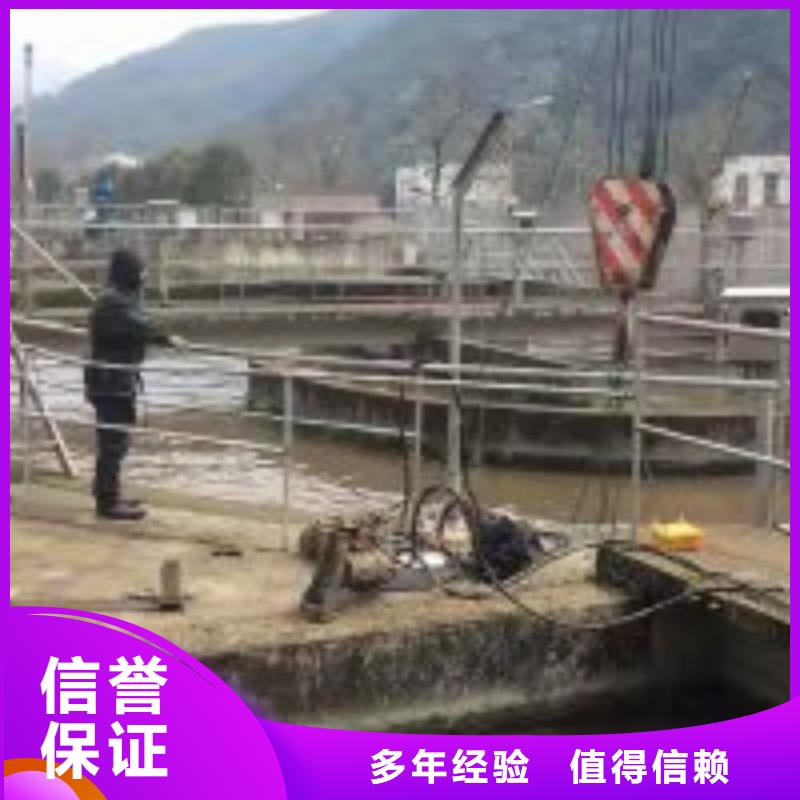 潜水检测制造