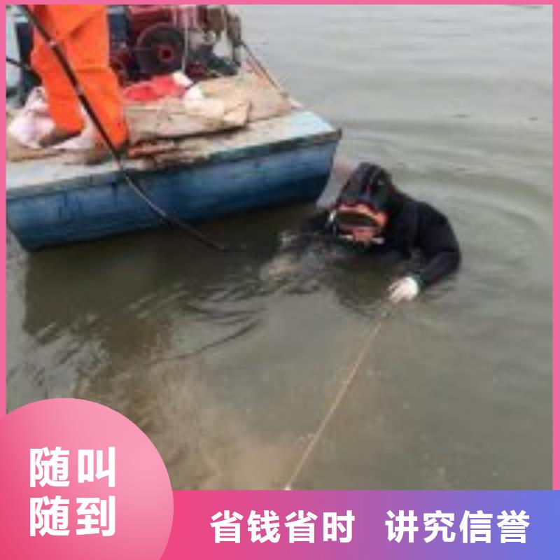 潜水员水中探摸产品齐全