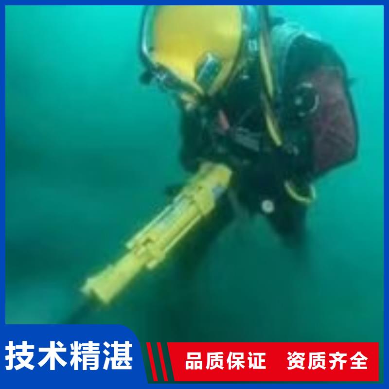 蛙人污水中更换曝气管生产厂家_厂家直销