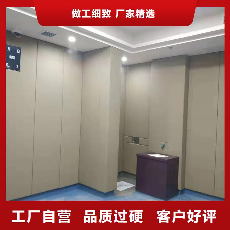 【软包吸音板吸声体货源报价】